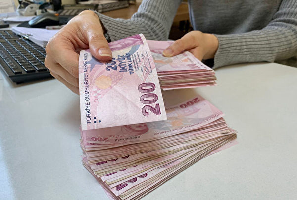 1994 yılı–2008 yılı arasında erken emeklilik koşulları belirlendi