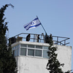 Israeli Flag Raised After Jerusalem Authorities Storm UNRWA Facility