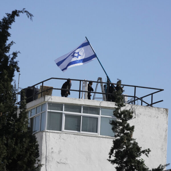 Israeli Flag Raised After Jerusalem Authorities Storm UNRWA Facility