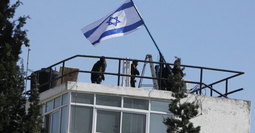 Israeli Flag Raised After Jerusalem Authorities Storm UNRWA Facility
